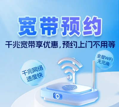 抚顺县峡河乡