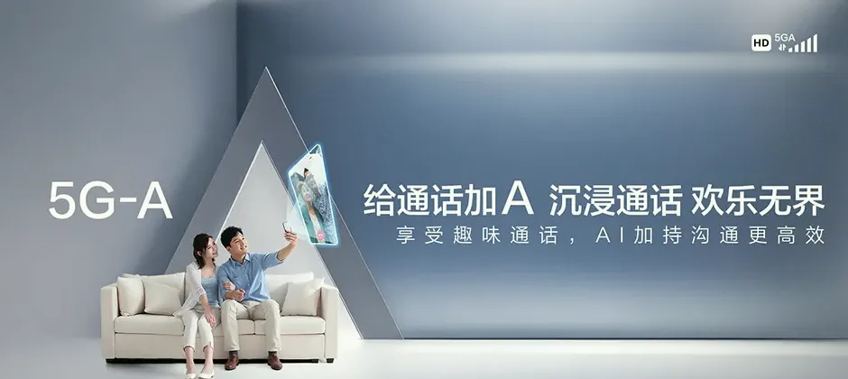 抚顺县抚顺县上马镇 移动宽带移动宽带办理资费表