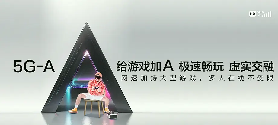 抚顺县抚顺县救兵镇 移动宽带移动宽带办理资费表