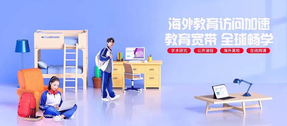 抚顺县抚顺县后安镇 移动宽带
